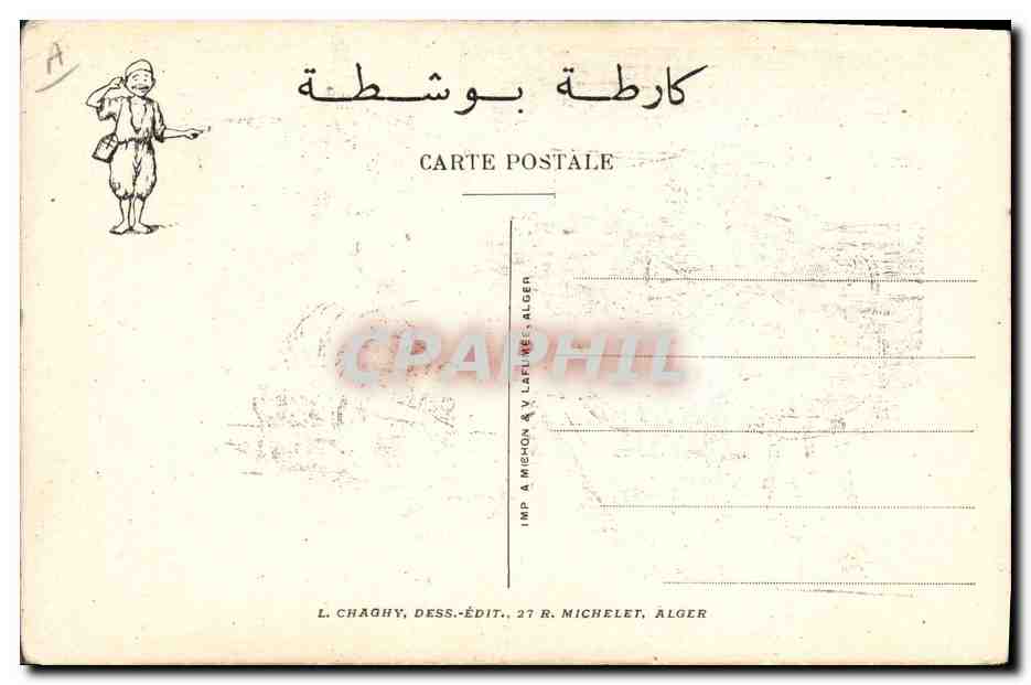 CPA Fantaisie Afrique du Nord Illustrateur Ciri Msiou Cireure de chaussure  — Rückseite