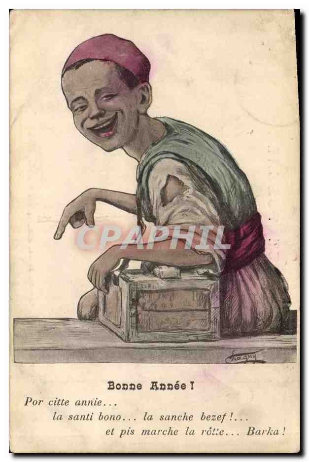 Lachendes Kind — algerische Karikatur — L. Chagny, Verlag, 44 rue Michelet, Alger