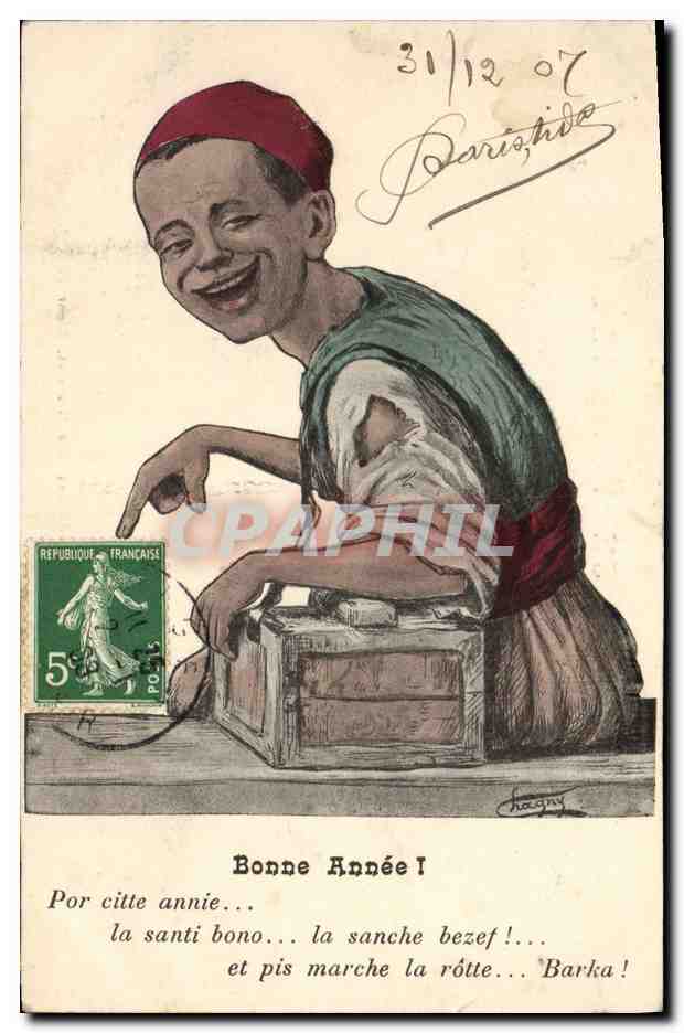 Lächelndes Berberkind — Weihnachtskarte — L. Chagny, Verlag, 44 rue Michelet, Alger