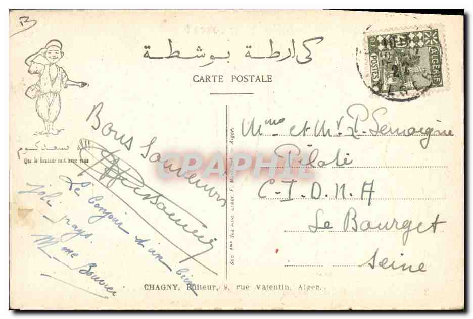 Marchand d'objets d'occasion — caricature d'Alger — éditeur Chagny, n°3 — Rückseite