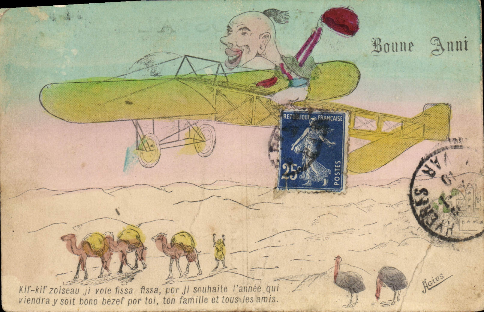 Aviateur caricatural — avion jaune sur fond désertique — éditeur J. Jeitus