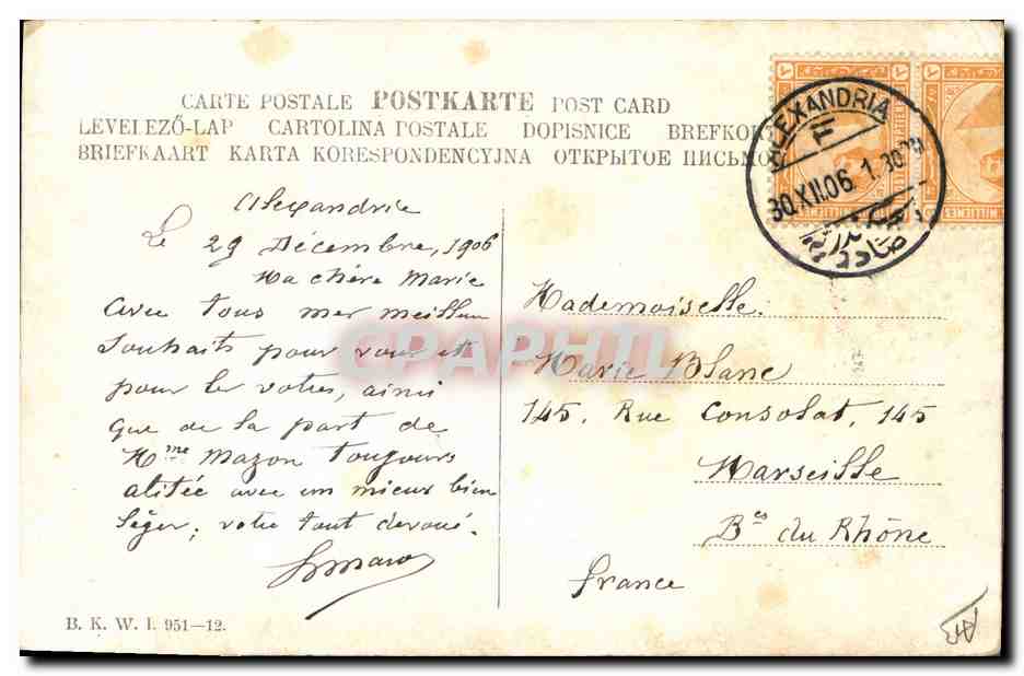 CPA Fantaisie Afrique du Nord Illustrateur Egypt Egypte Pyramide Sphinx Photographe — Rückseite