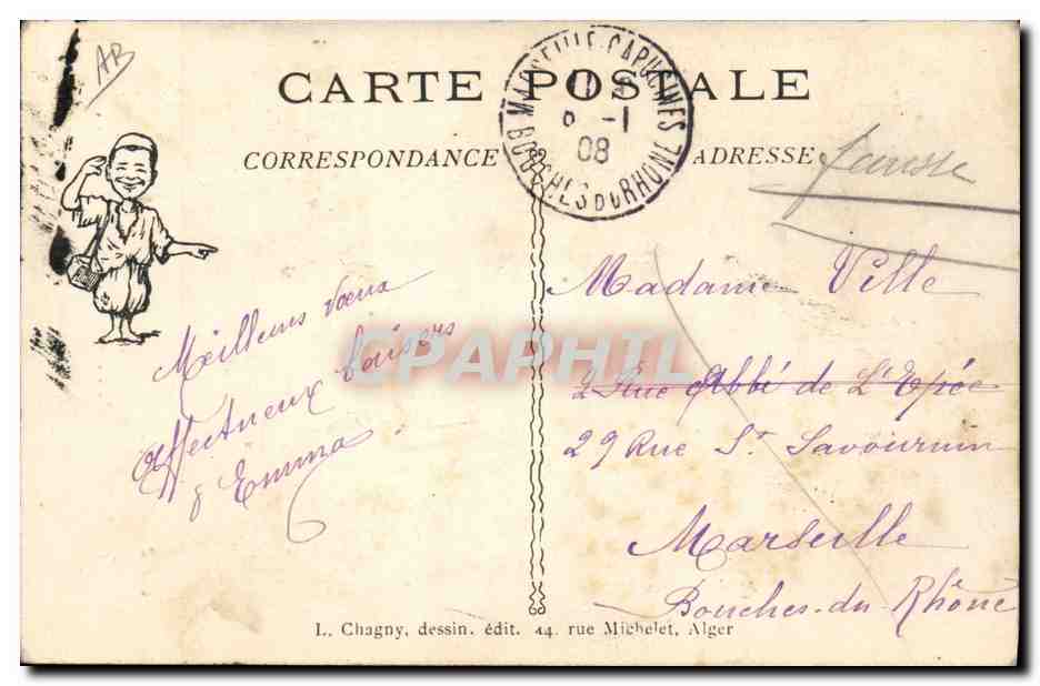 CPA Fantaisie Afrique du Nord Illustrateur  — Rückseite