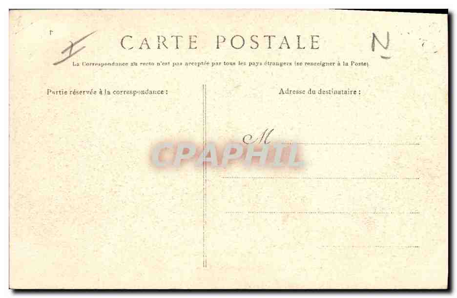 Artillerie — Manœuvre de force — FORAY, édit, Lyon-Saint-Fons — Verso