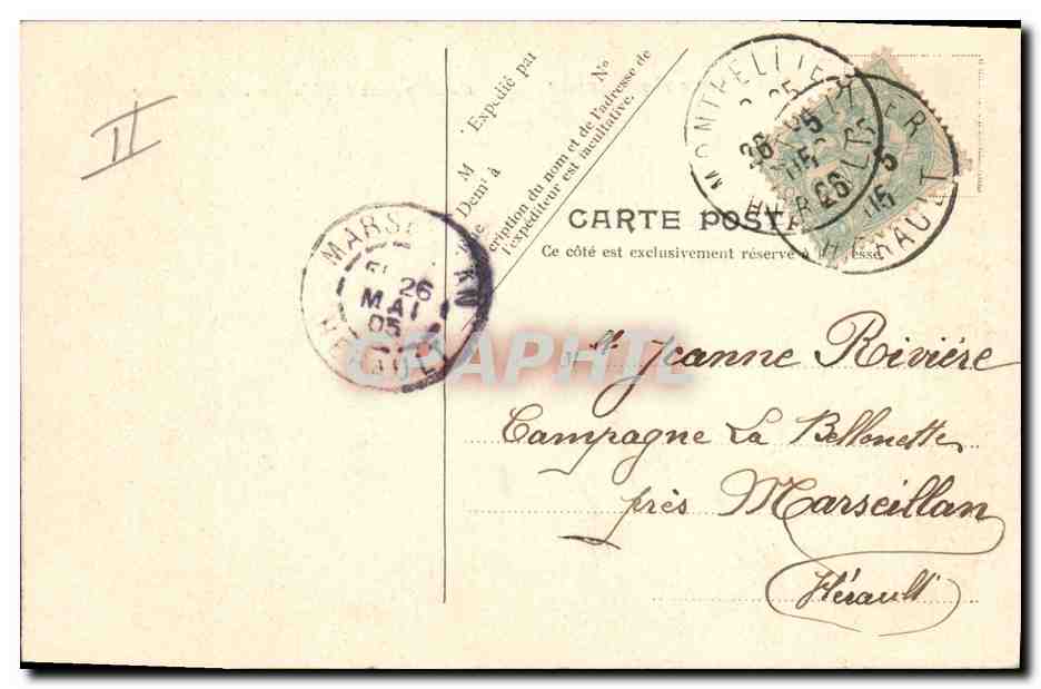 CPA Militaria Souvenir du camp du Larzac Cantine Jean Raphin du 122eme de ligne  — Rückseite