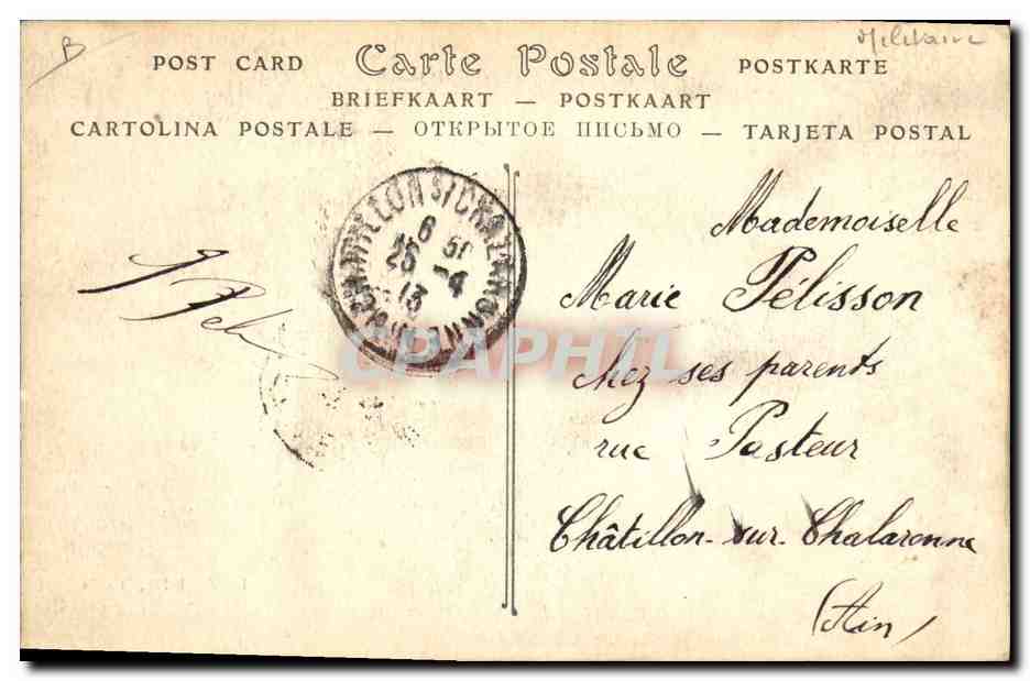 CPA Militaria Manoeuvres Pieces en position de combat attendant les ordres — Verso
