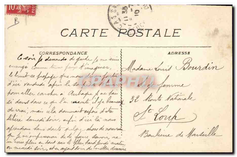 CPA Militaria Camp de Carpiagne Le refectoire — Verso