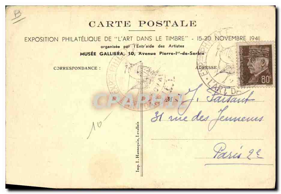 CPA La Bourse aux timbres en 1860 Paris Carre Marigny — Rückseite