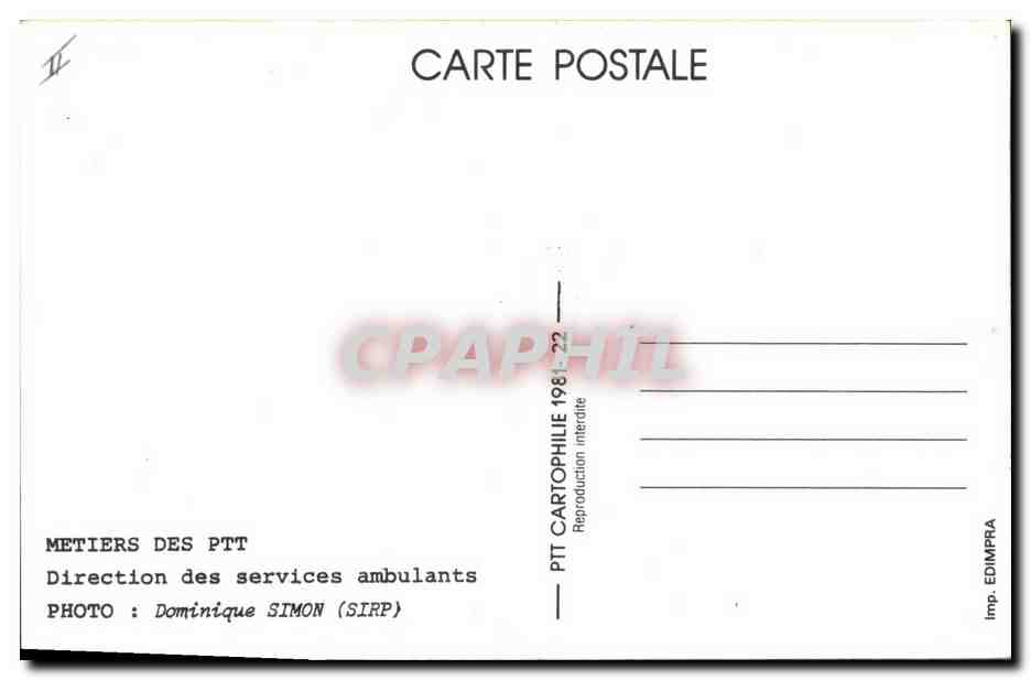 CPM Le centre de tri paquets de Pantin Ouverture des sacs — Rückseite