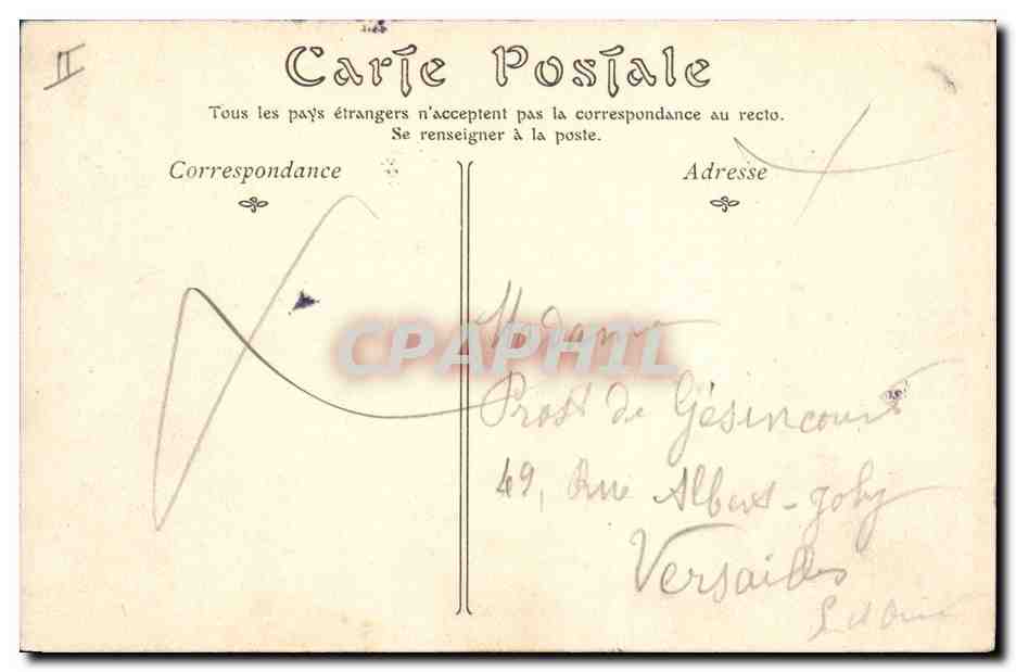 Le Havre — Écluse des Pilotes et le Musée — Éditeur ND P. n°31 — Reverso