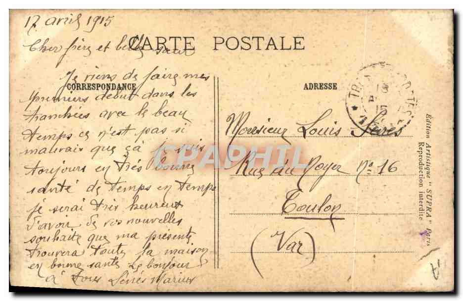 CPA Napoleon 1er a Sainte Helene par Paul Delaroche  — Back