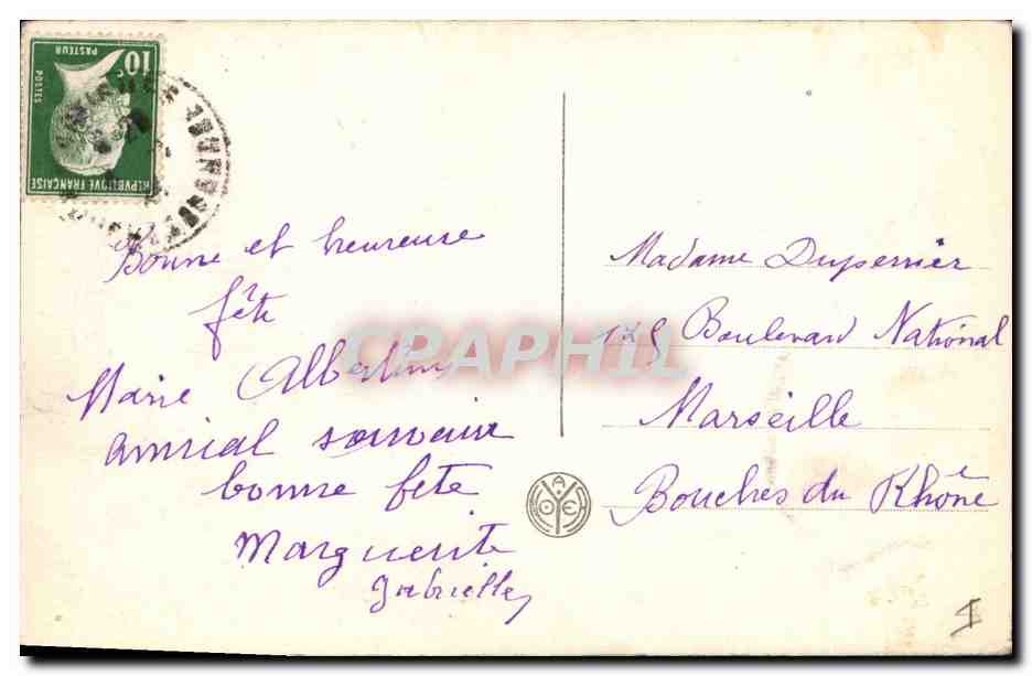 CPA Napoleon 1er Musee de Versailles Gerard L'imperatrice Marie Louise — Verso