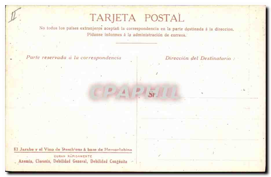 CPA Napoleon 1er Marechal Ney Militaria — Rückseite