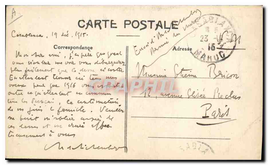 CPA Fantaisie Illustrateur Afrique du Nord Debarquement a Casablanca  — Rückseite