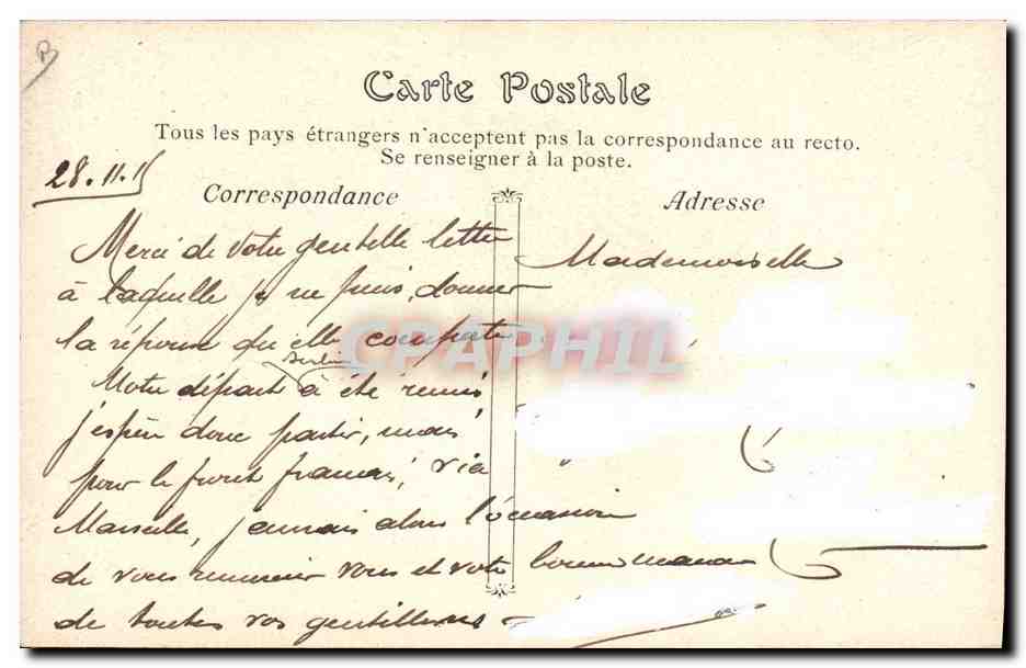 CPA Fantaisie Illustrateur Afrique du Nord Porteur d'eau  — Rückseite