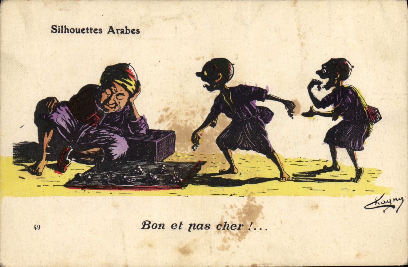 CPA Fantaisie Illustrateur Afrique du Nord Silhouettes arabes 