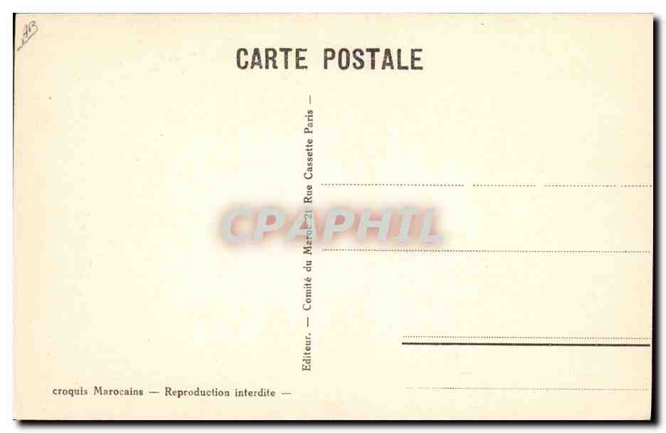 Marrakech — Un Marabout — croquis du Comité Marocain — Rückseite