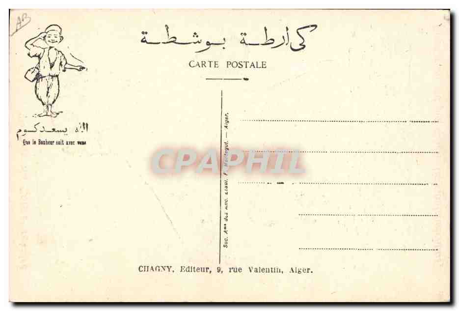 Musicien africain — caricature — Chagny, n°11 — Rückseite