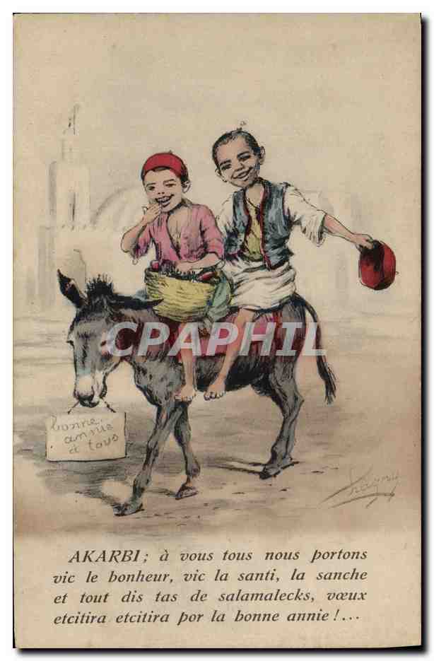 Due bambini su un asino ad Akarbi — disegno di Léonard — numero di serie non visibile