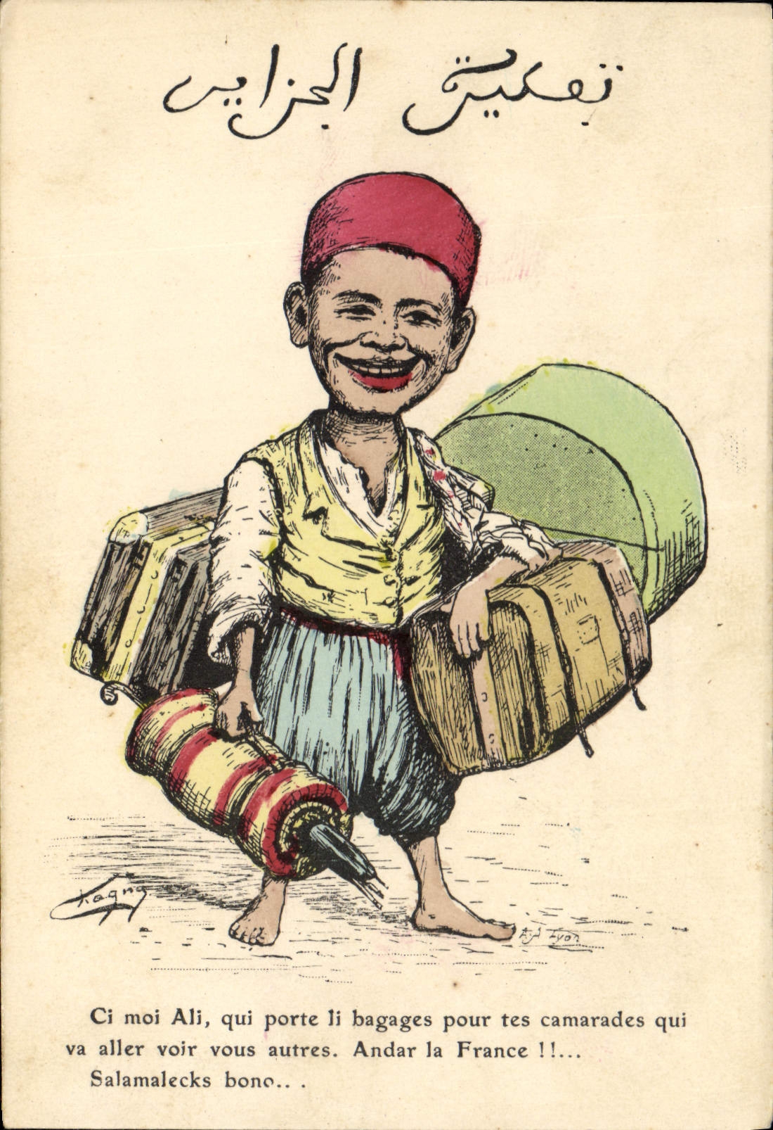 CPA Fantaisie Illustrateur Afrique du Nord 