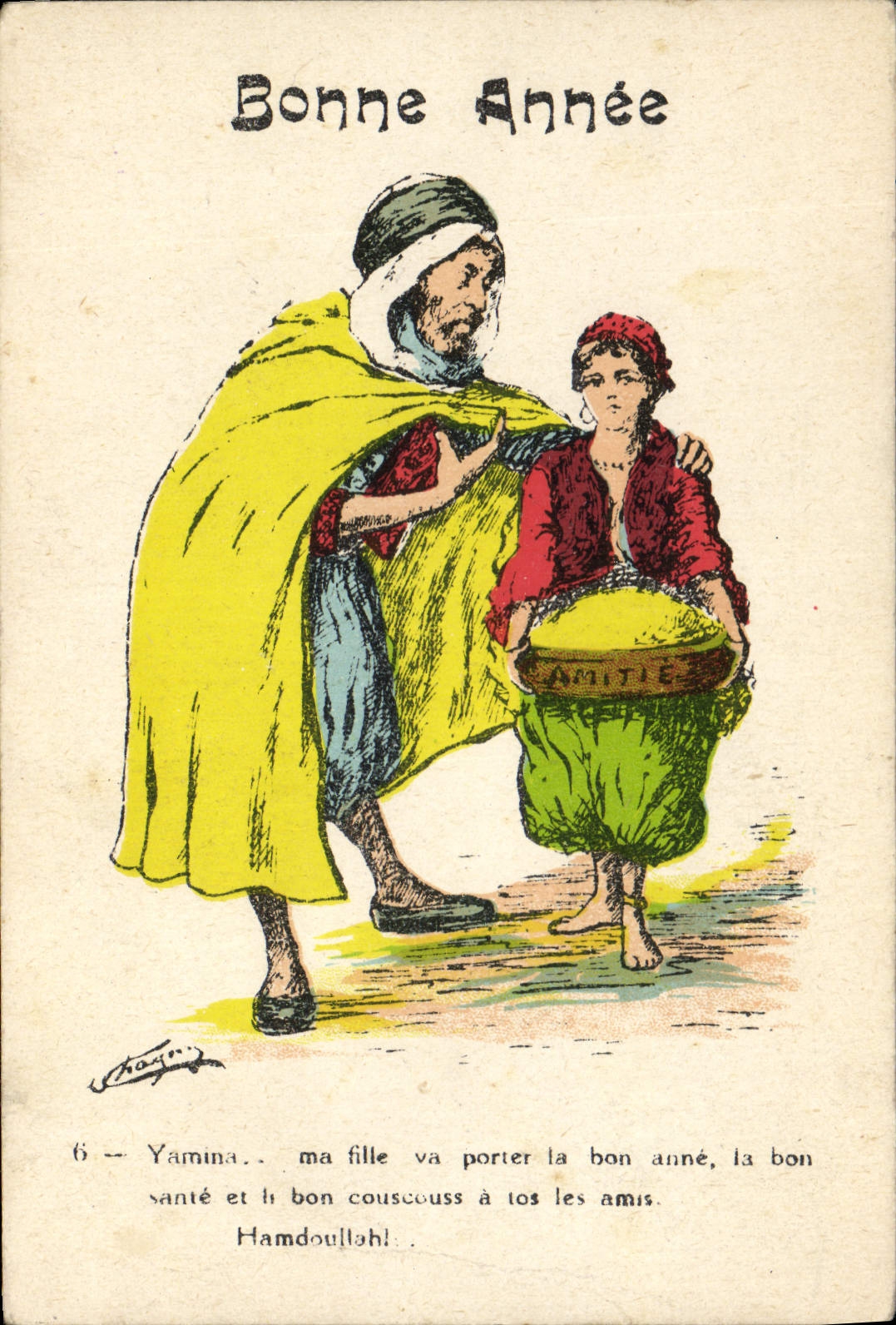 CPA Fantaisie Illustrateur Afrique du Nord Bonne Annee