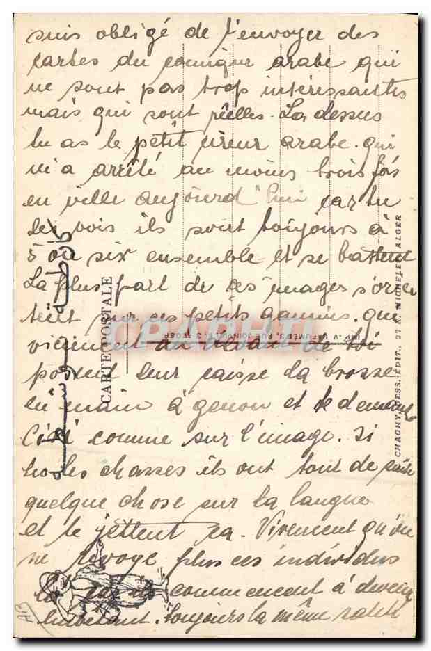 CPA Fantaisie Illustrateur Afrique du Nord Cireur de chaussures — Rückseite