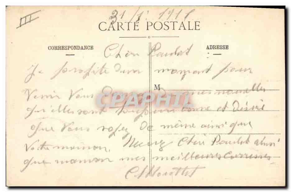 L'Artillerie de Campagne - Passage d'une route - Librairie Militaire Guérin, Mourmelon-la-Grand — Reverso