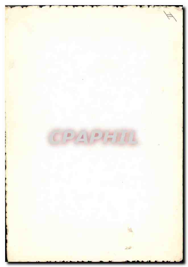 CPM Cinema Jean Murat — Verso