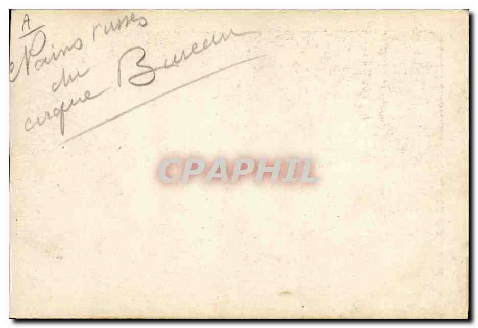 CPA Nain Nains russes Cirque Russie Russia  — Verso