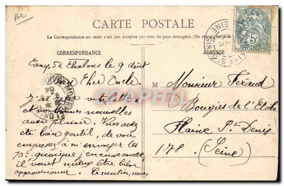Camp de Châlons - Le Vieux Moulin — Phot. Locart, Mourmelon — Reverso