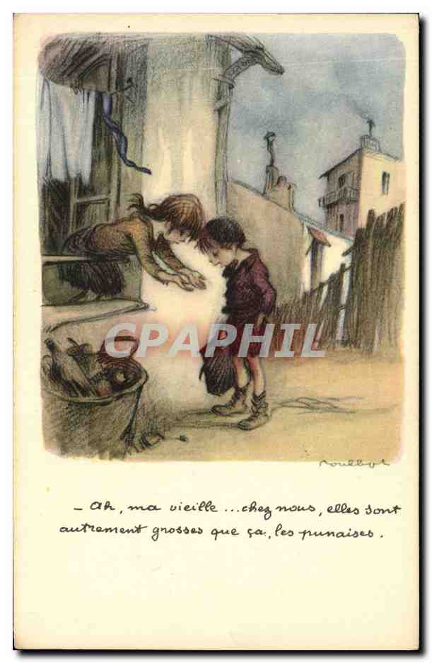 Enfants dans une rue — scène de rue — Roullot