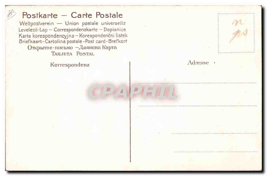 CPA Fantaisie Illustrateur Enjulras Femme — Rückseite