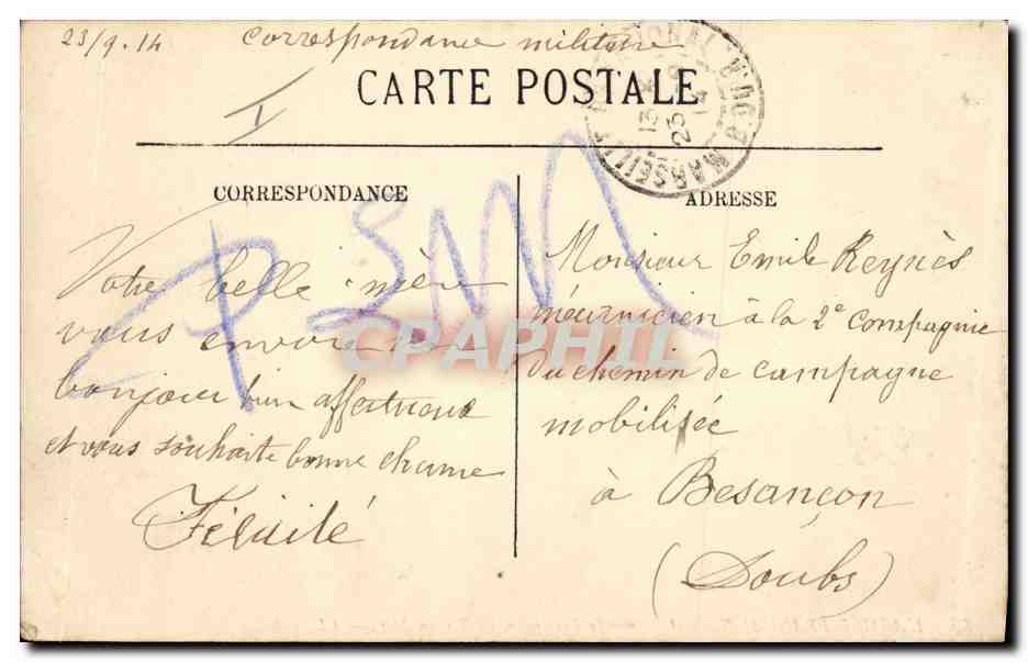 L'ARMÉE FRANÇAISE — Artillerie de Forteresse — Tir en Mer — LL. — N° 86 — Reverso