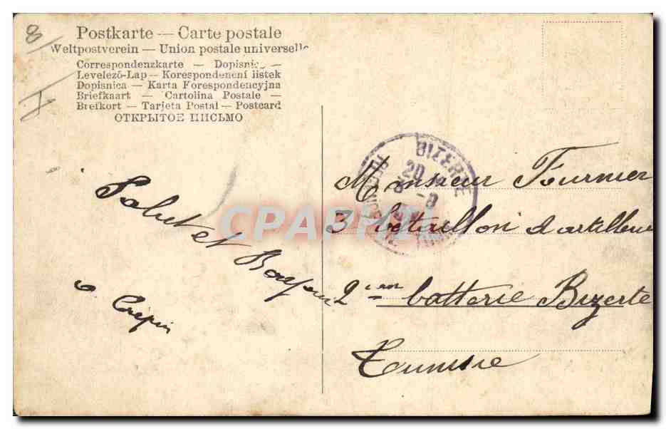 Ejército alemán — Infantería — G. Sch. Sch. 9022 — Reverso