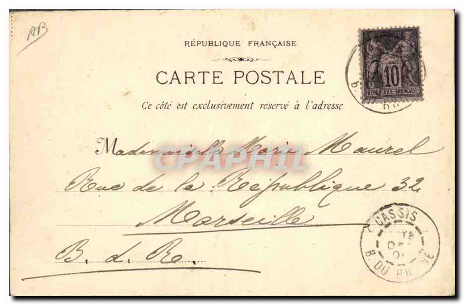 CPA Fantaisie Militaria Carpiagne 378 Exercice de boxe — Rückseite