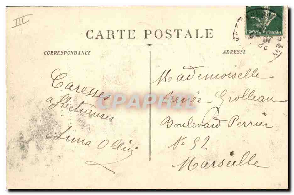 Aix-en-Provence - Carnaval XXIV - Moulin de la Galette — Reverso