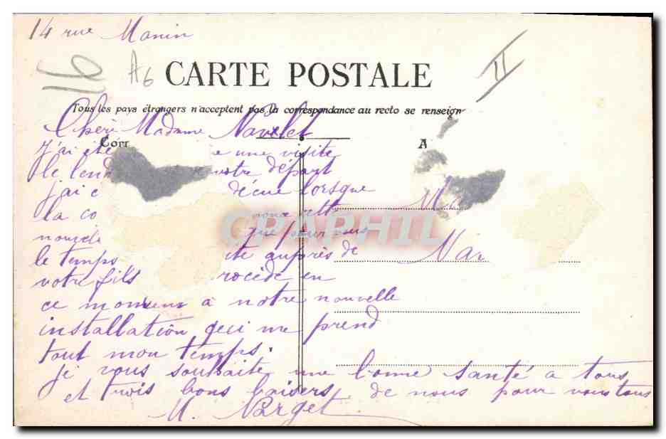 Le Moulin de Longchamp — Paris — Magasins Réunis n°68 — Reverso