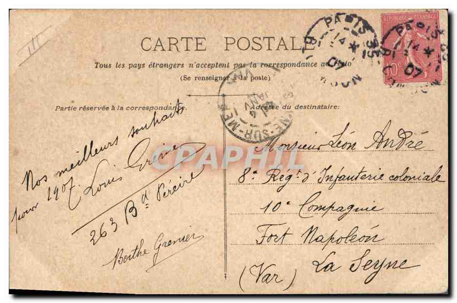Montmartre — Scène de rue avec moulin à vent — éditeur inconnu, n° de série non visible — Reverso