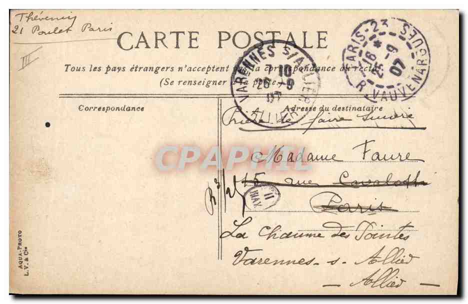 Trouville - Bateau de pêche sortant du port — éditeur Aquua-Photo L.V. & Cie, n°33 — Verso