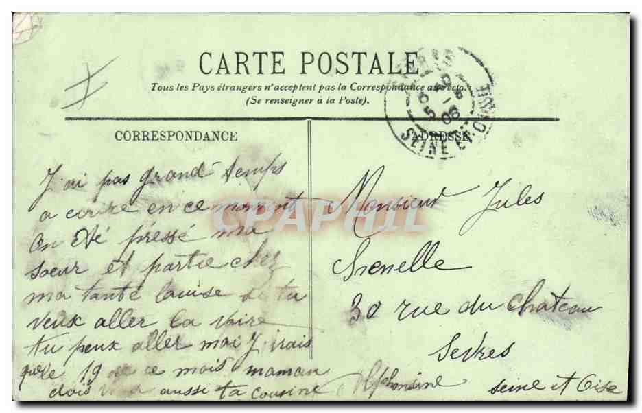 CPA Militaria Soissons La place Saint Christophe  — Verso