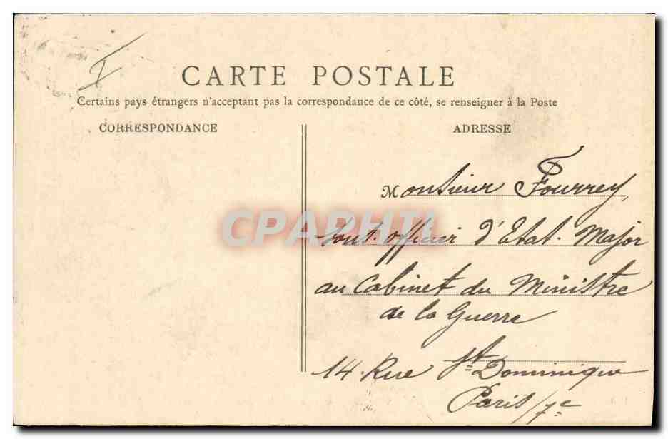 CPA Militaria Au camp d'Auvours Une allee du parc des officiers  — Rückseite