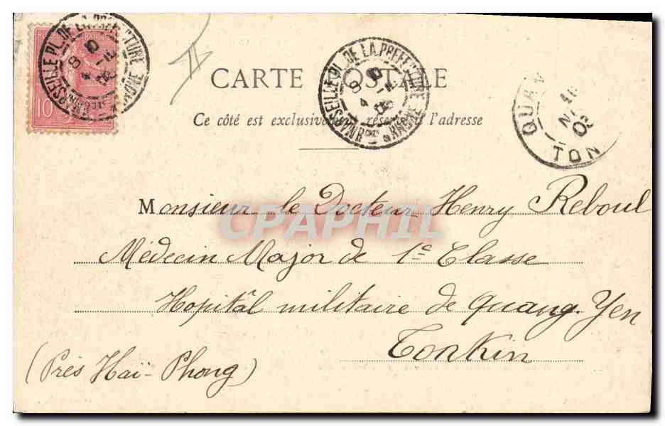 CPA Militaria Les grandes manoeuvres d'armees de 1902 Le prince des Asturies a cheval et son escorte  — Rückseite