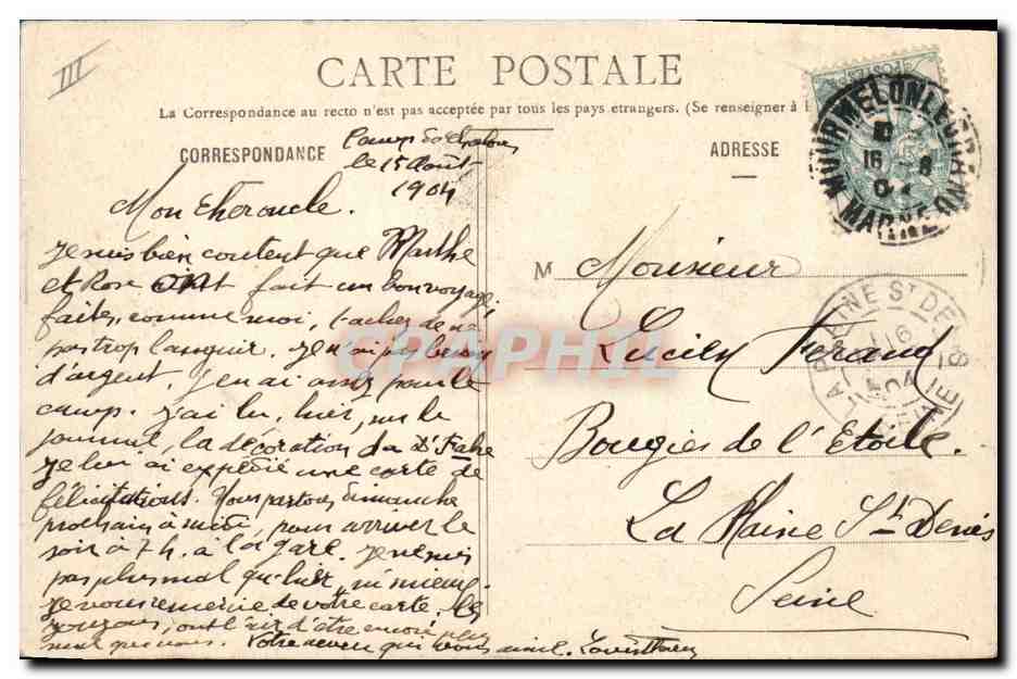 CPA Militaria Au camp de Chalons La soupe  — Rückseite