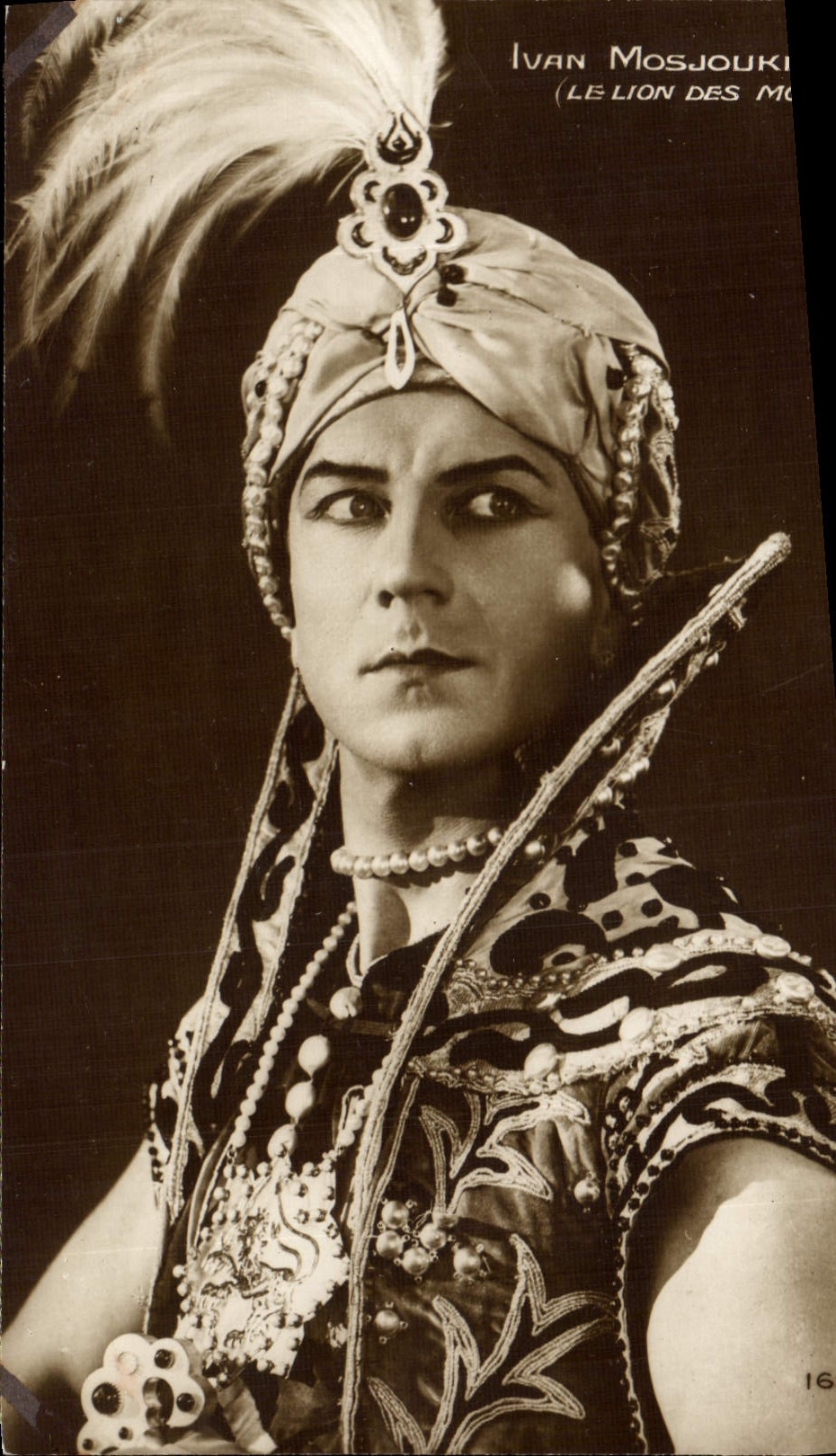 CPM Cinema Ivan Mosjoukine Le Lion des Mogols