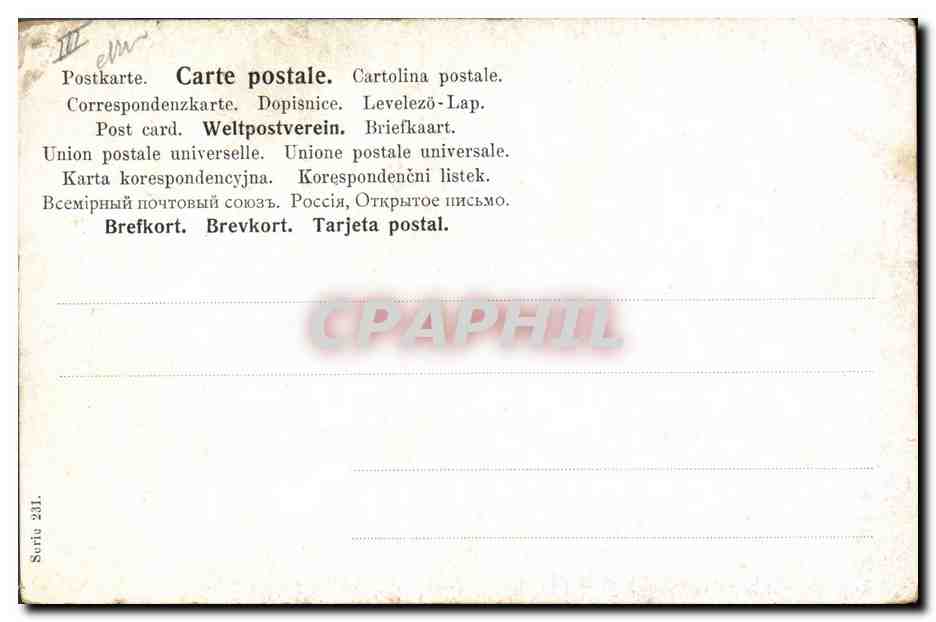 CPA Lutin Fantaisie — Reverso
