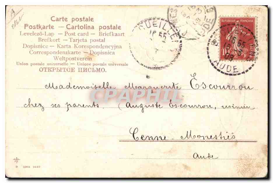 CPA Lutin Fantaisie Femme Cocktail — Verso