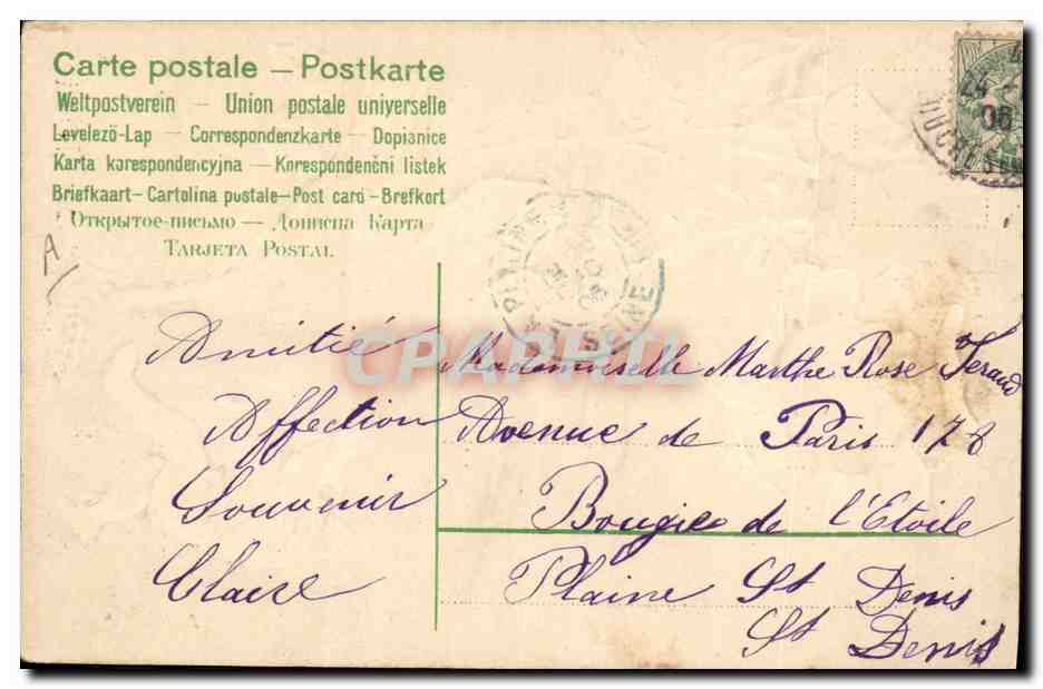 CPA Lutin Fantaisie Enfant — Verso