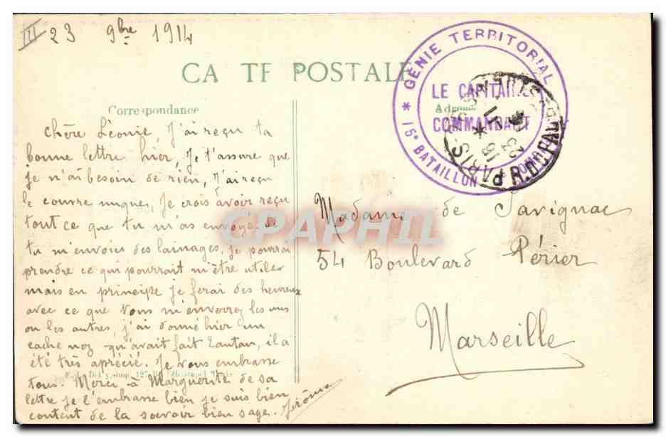 Barcy — Le Bureau de poste détruit par les Allemands — E.D. (éditeur) — Rückseite