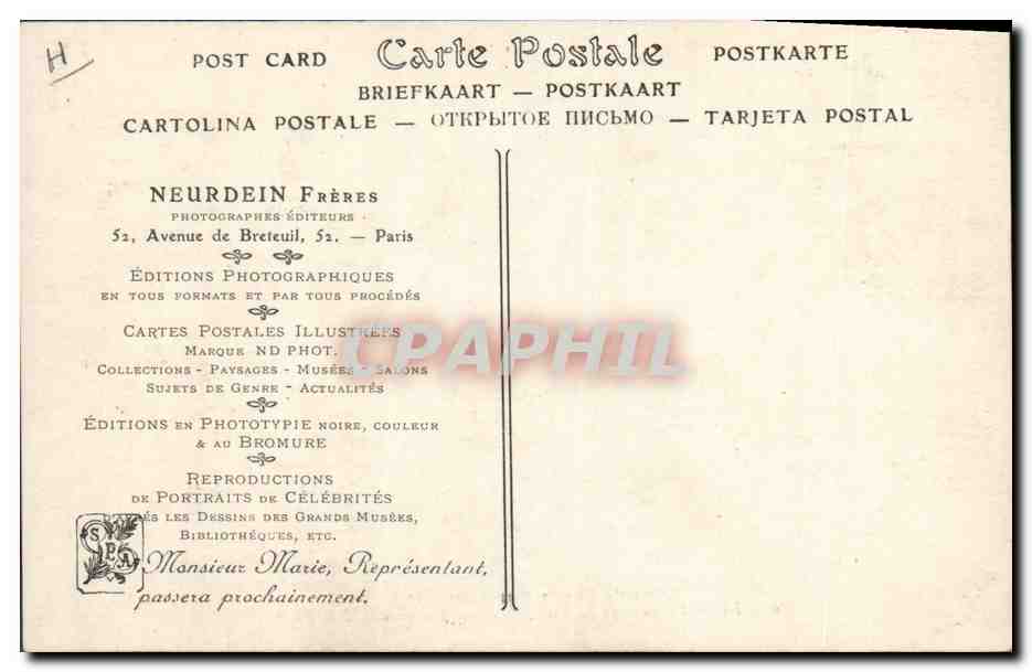 CPA Salon de l'Ecole Francaise 1911 Le soir de la vie Plument Publicite Neurdein Photographes Cartes Postales illustrees — Rückseite