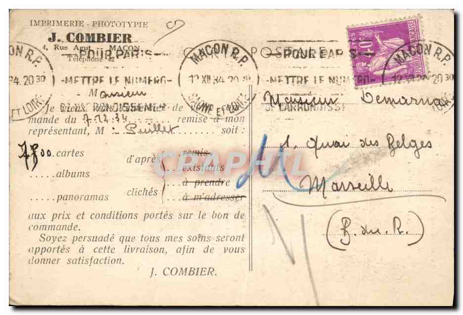 CPA Publicite Maison Combier Appareils Cartes Postales Macon  — Rückseite